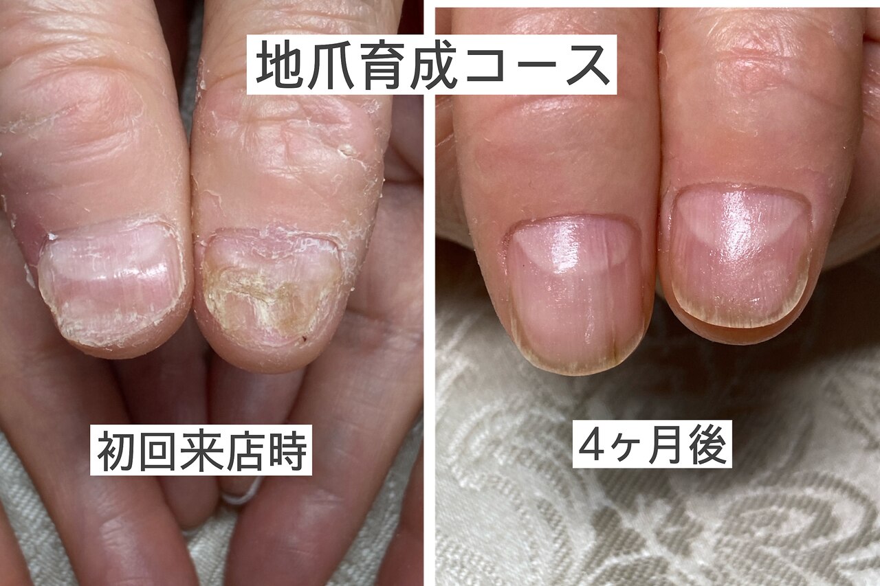 かずっち｜ホットペッパービューティー