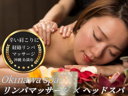 ボヌールの写真