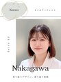 サロンイーエフ 名駅店(salon EF)&nbsp;nakagawa kanno