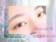 ポピー(POPPY)の写真