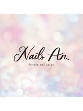 ネイルズアン(Nails An.) akari
