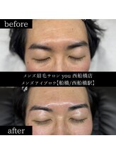 ユー 西船橋店(you)/ビフォーアフター写真