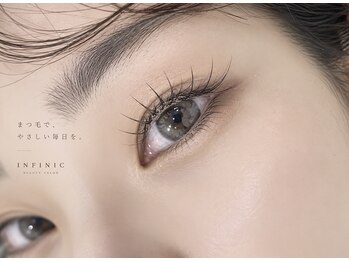 アンフィニック(INFINIC)の写真/全国大会グランプリ経歴アイリスト★上質まつげパーマ・眉毛・まつエクプライベートサロン！