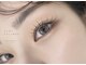 アンフィニック(INFINIC)の写真/全国大会グランプリ経歴アイリスト★上質まつげパーマ・眉毛・まつエクプライベートサロン！
