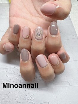 美ノ庵ネイルサロン メトロポリタン前店/