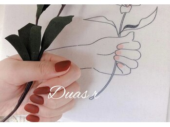 デュアスアール チャンドラ(DuasR chandra)/