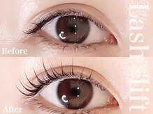 フォルトゥーナ(fortuna)/Lashlift～ラッシュリフト～