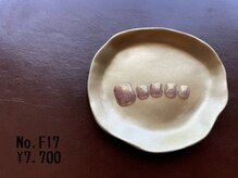 イノ ヘアープラス すたいる(inno HAIR+)/フットサンプル