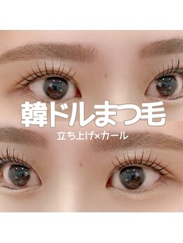 ココビ 福山駅前店(COCOVI)/ill_ eyelash&brow