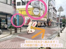 ロレインブロウ 近鉄八尾駅前店/