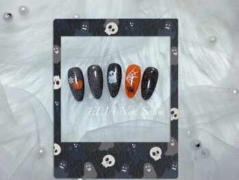 エリア(ELIA)/ハロウィン限定デザイン