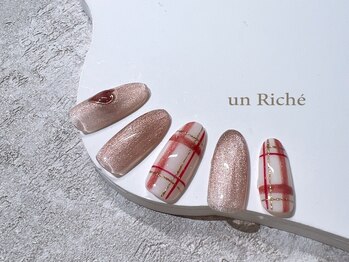アンリッシュ 新宿東口店(un Riche)/¥8800 ★アート60分★ 24.12.4