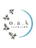 商品購入のみでご来店の方