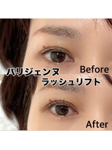 レディエント 北浦和店(Radiant)/パリジェンヌラッシュリフト