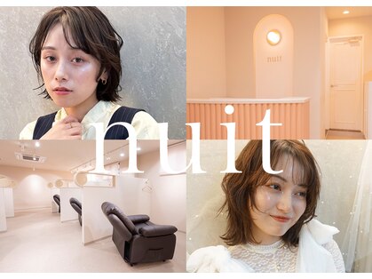 ニュイ 浦和店(nuit)の写真