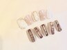 【HAND】【人気No.1!】120min付け放題10480円!持ち込みOK◎[町田/持ち込み]