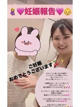 ピオニー(PEONY)/【妊娠報告！】