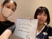 シェイプ 浜松本店/