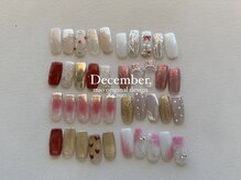 はあとねいる 狭山ヶ丘店の雰囲気（シンプル系（オフィス・日常）が得意）