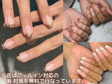 ワンフォアスマイル 北谷店(One for smile)