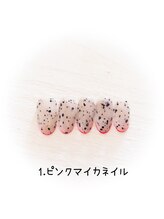 ぷてぃぼ/はんなり美人コース