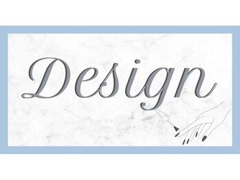 リーブル(Libre)/