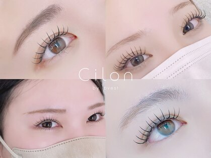シロン バイ ラベスト 四日市店(Cilon by lovest)の写真