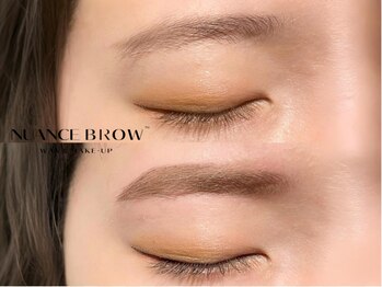 プリンティア(Printia)/眉カラー/眉毛/眉/まゆげ/間引き