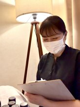 ネルルーム(Neru.Room)/【セラピスト】