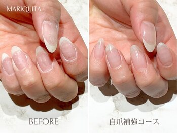 ネイルサロン マリキータ(MARIQUITA)の写真/大人のハンドケア◎艶感のある自爪へ戻すオフのみ好評。【OPIスクラブケア+HANDワンカラー★春限定¥6200】