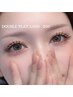 【LED変更可】ダブルフラットラッシュ200本 ¥8000 シャンプー+アイパック付