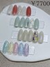 初夏ネイル満載♪【季節のトレンドネイル定額デザイン〔1〕¥7700】