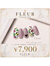 2026年7-8月キャンペーンNail