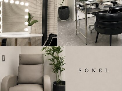 ソネルサロン 駒込店(SONEL SALON)の写真
