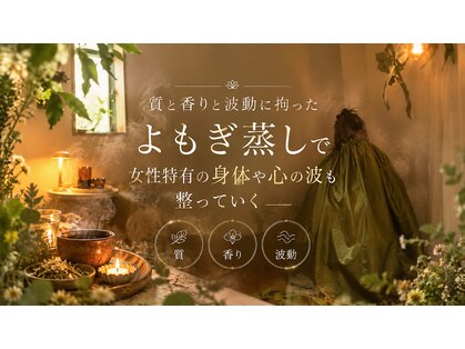 彩香(saika)の写真