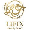 リフィックスビューティサロン(LIFIX)のお店ロゴ