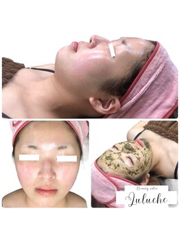 シェルリ 用賀(Shellri)/