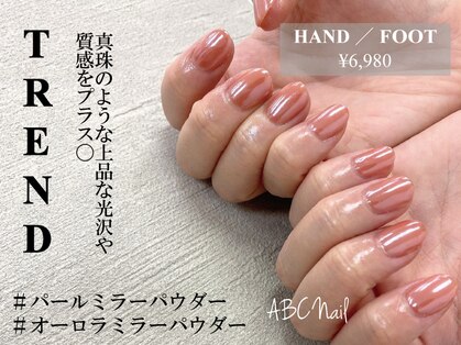 ABCネイル 新宿ミロード店(ABC Nail)の写真