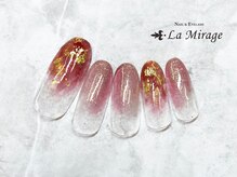 ネイルサロン ラミラージュ/シンプルコース