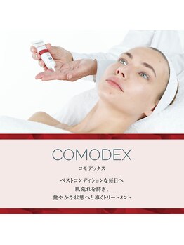 ダリアビューティー(Dahlia Beauty)/CHRISTINA コモデックス