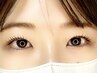 学割U24パリジェンヌラッシュリフト 2ステップトリートメント込