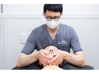 コパ整骨院/小顔矯正