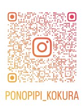 ポノピピ(ponopipi) インスタ してます♪
