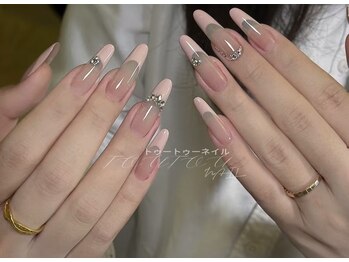 トゥートゥー(TOUTOU)/ピンクフレンチ