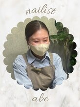 キュプレ 宮崎駅前店(Cupure) 安部 