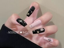ホシノネイル(HOSHINO NAIL)/持ち込みデザイン