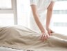 【人気No.1！全身の疲れにおすすめ】肩こり・腰痛解消へ60分/担当:島辺