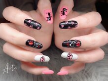 アルテ 柏店(Arte)/持込みOK☆Freeデザイン　¥11500