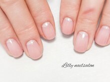 リリー(Lilly)/グラデーションネイル