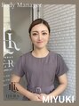 ヘラ クリニカルラボ(HERA) 痩身職人 MIYUKI
